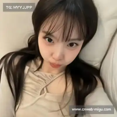 姬镇裙