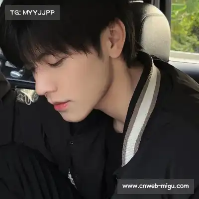 温研沙